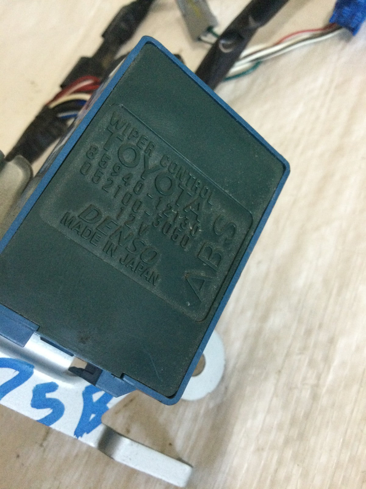 2004 Toyota Matrix Windshield Wiper Motor Relay OEM 85940-12130