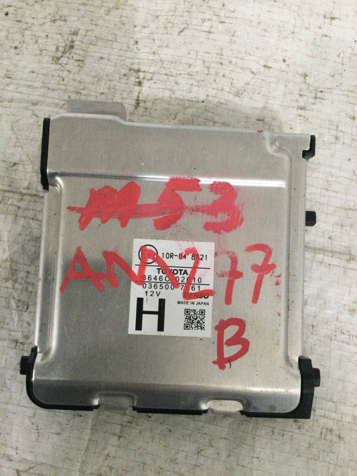 2017 Toyota Corolla Lane Departure Assist Camera OEM 8646C-02010