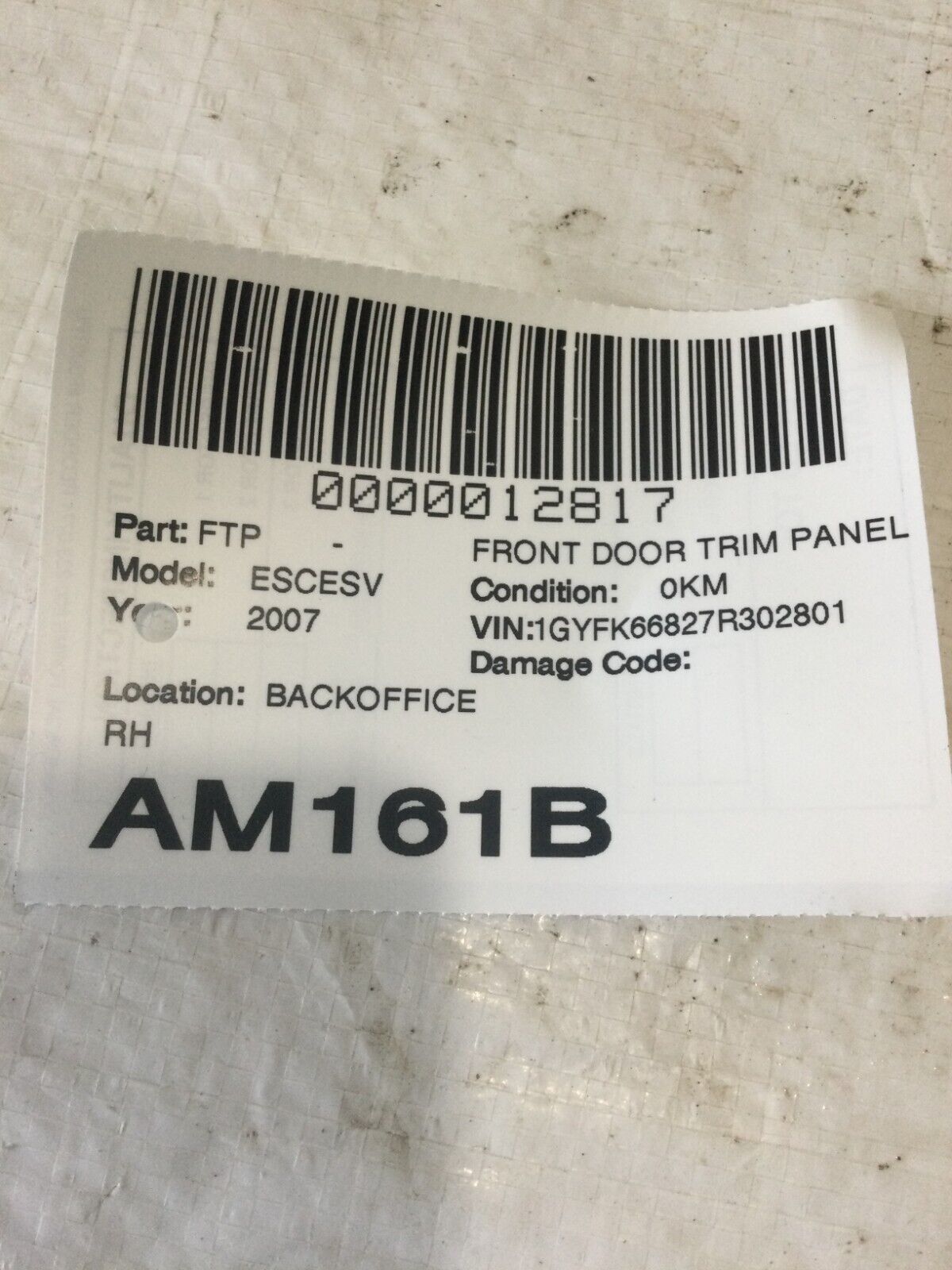 2007-2009 Cadillac Escalade ESV Front Right Door Trim Panel Black OEM 15096114