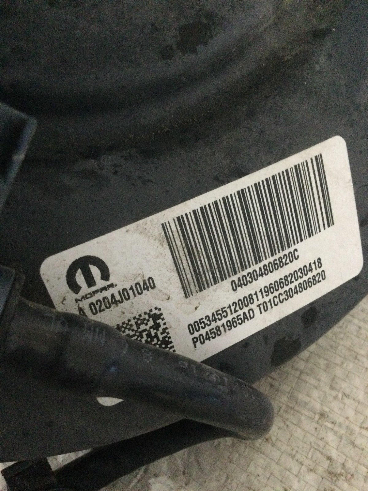 2017-2023 Jeep Compass Power Brake Booster OEM 04581965AC