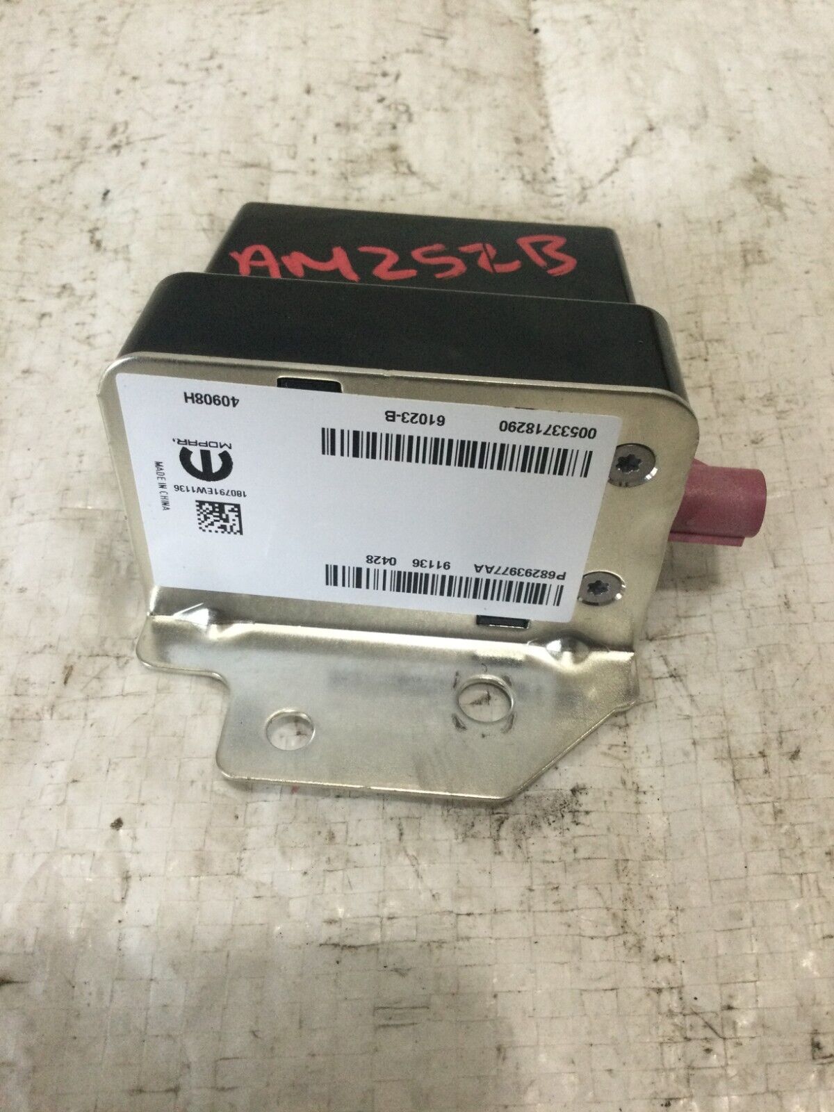 2019-2022 Dodge Ram 1500 Radio Antenna Assembly OEM 68293977AA