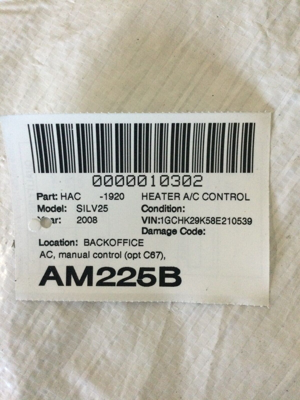 2007-2009 Chevrolet Silverado 2500HD A/C Heater Climate Control Temperature OEM