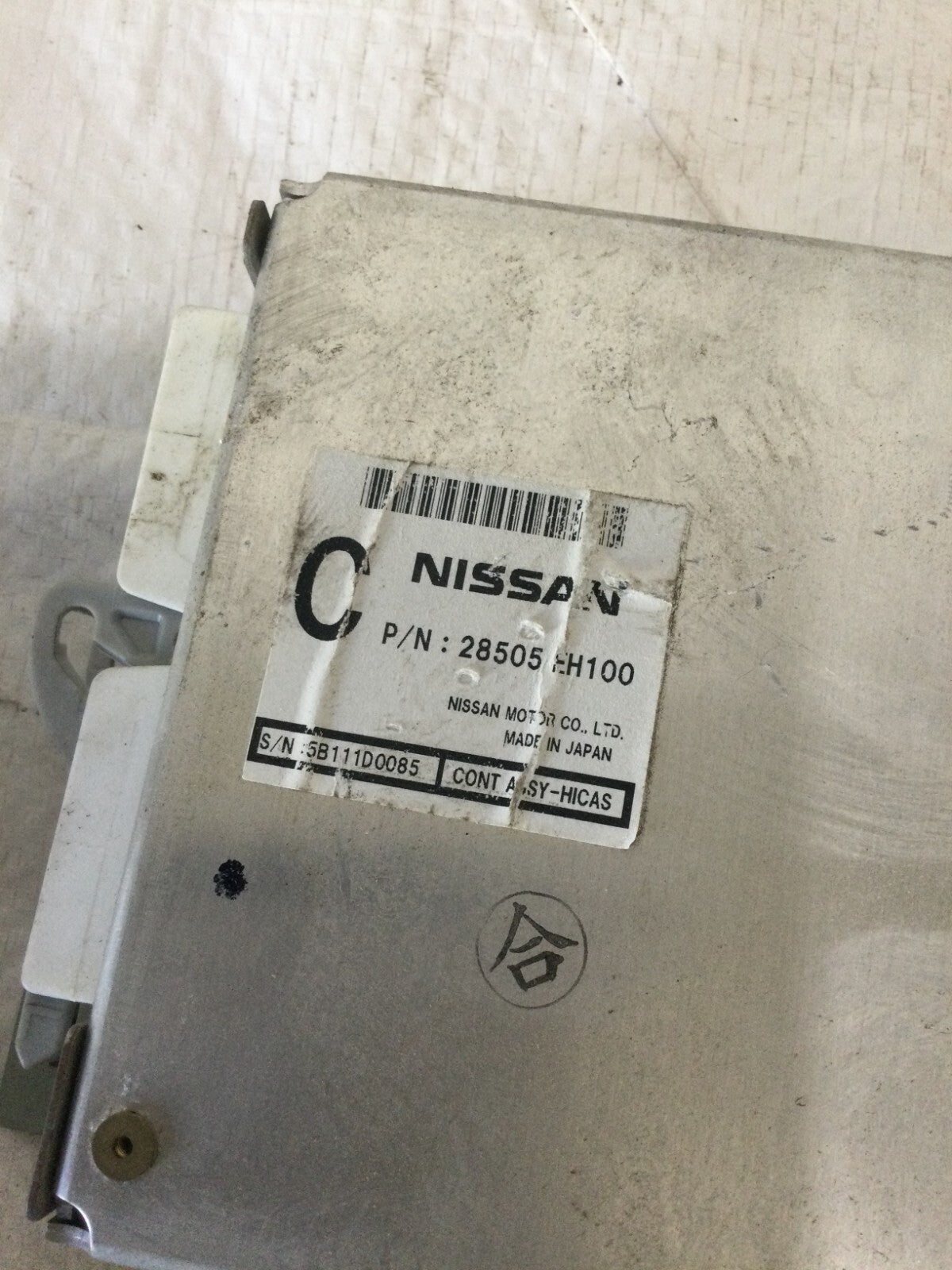 2006-2010 Infiniti M35 M45 Steering Column Control Module OEM 28505 EH100