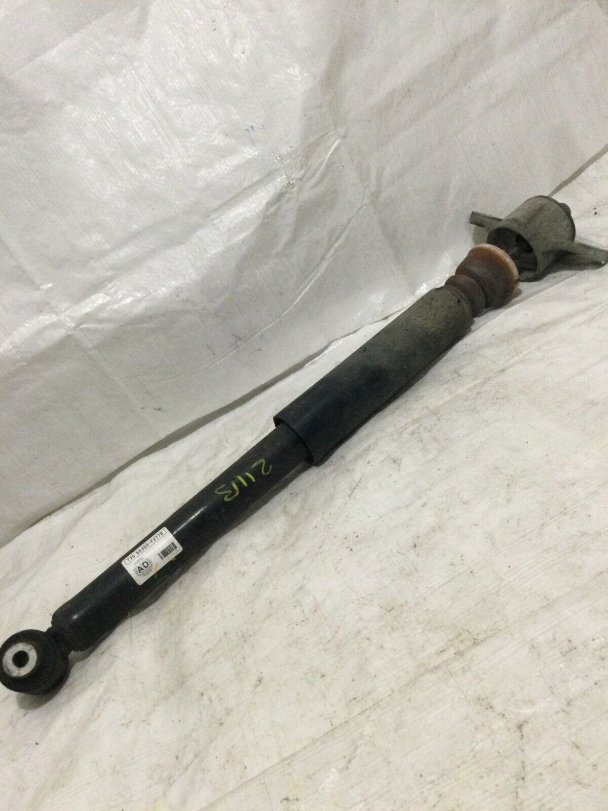 2017  Hyundai Elantra Rear Right Shock Absorber OEM
