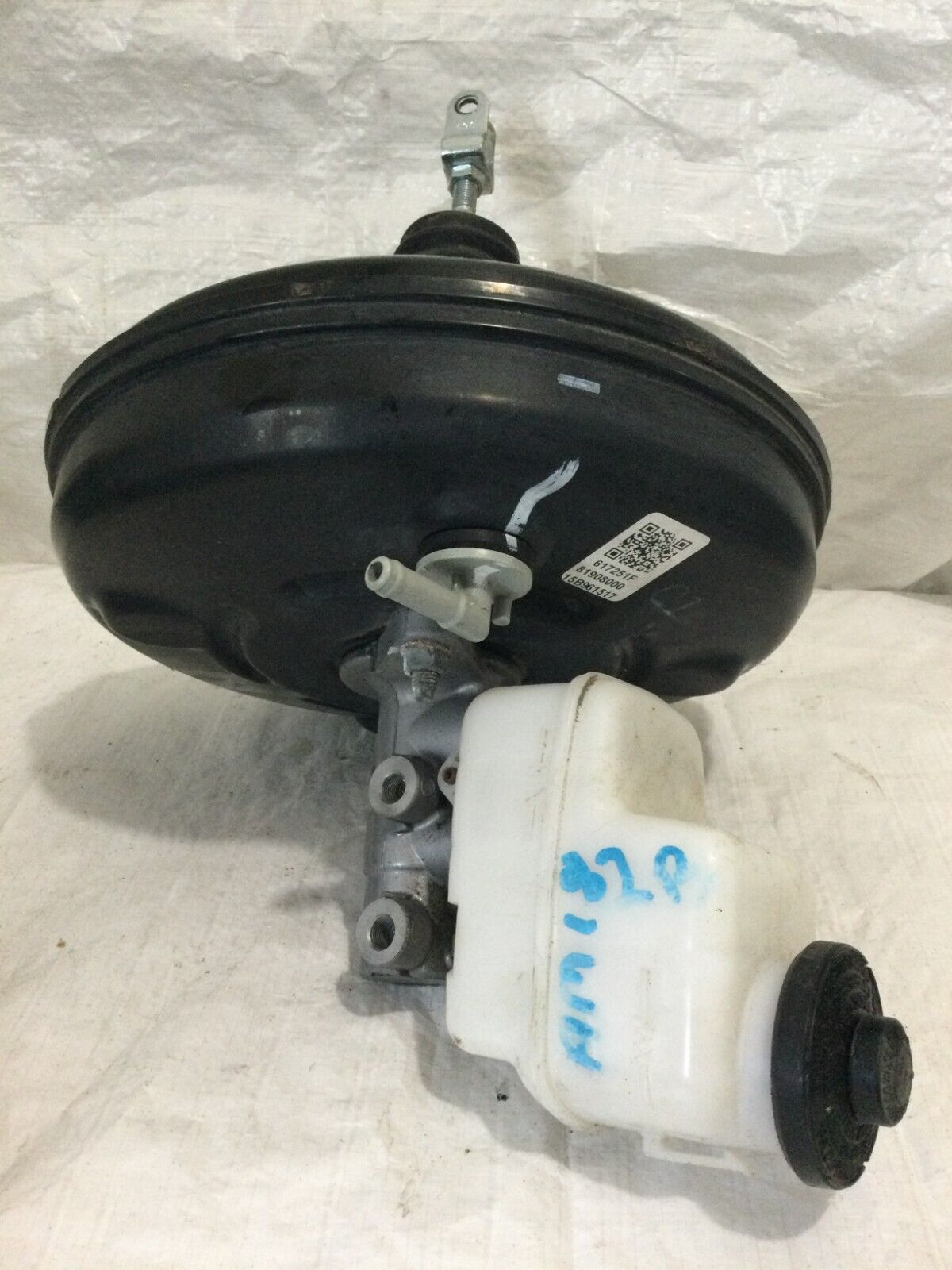 2016 Toyota Rav4 Power Brake Booster W/ Reservoir OEM 2013-2018